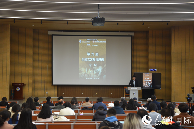 beat365在线唯一官网副校长赵刚教授致辞。人民网 刘动摄