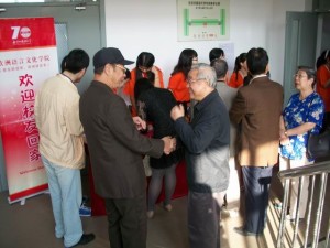 调整大小 beat365在线唯一官网70校庆照片